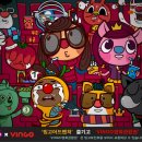빙고푸드 - 북구 호동로79번길 5 | 빙고푸드