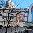 동원프라자약국 | 산본역 주변 편의시설 총정리 - 고시원 입주 전 확인하세요