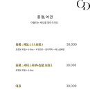 채도 이미지