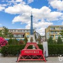 파주풀빌라 워라벨 호스텔 이미지