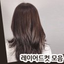 박준뷰티랩(개금점) 이미지