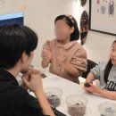 팀버렙타일 네이버블로그
