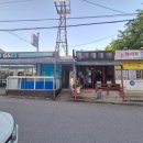 지에스25 강릉주공점 이미지