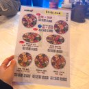 완미족발충북 - 음성군 대하2길 17 | 청주 복대동 족발 보쌈 맛집 완미족발 방문 후기