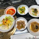 금돈옥 을지로점 내돈내산 후기 모음