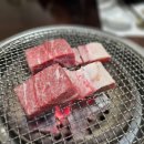 가족한우식당 이미지