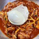 사철밀면 이미지