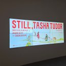 행복한 가족을 위한 그림책 정원 | 롯데뮤지엄 전시회 추천: Still, Tasha Tudor: 행복의 아이콘, 타샤튜더의 삶 / 아이 맞춤형 체험공간과...