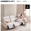 편백드림보루네오 | 거실 가구, 소파 추천: 보루네오(편백드림) 모션 리클라이너 소파 내돈내산 (간단)후기