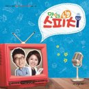 노벨유치원 이미지