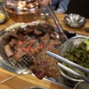 뽀빠이갈비익산