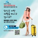 와이제이팩 이미지
