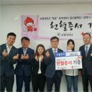 포항대학교 이미지