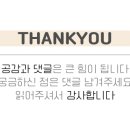 창꼬 당구장 이미지