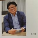 궁편책