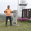 주암경로당 | 전라도의 명산10-순천 고동산(高東山/709.5m)!