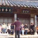 우산동주민센터 이미지