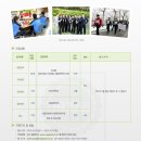 (주)정식품 이미지