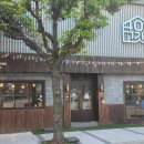 부민동대패삼겹살 이미지