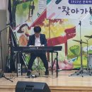 동호초등학교 이미지