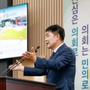 양감중학교 이미지