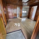 삼봉가스