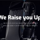 코스모로보틱스(주) 이미지