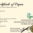 호텔에서의 특별한 경험, 프리야(PRIJA) 핸드워시로 완성하세요!