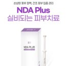 명지내과의원 이미지