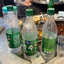 허허포차 이미지
