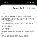 (주)가족마트 이미지