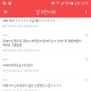 디엠이디씨