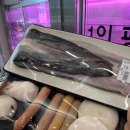 용유서로 | 영종도 맛집 아이랑 ｜ 장어 맛집 품장 을왕리점 솔직 후기