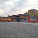 밥도둑젓갈 - 천안시 서북구 양지22길 37 | 밥도둑젓갈