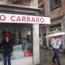 마눌 민박 이미지