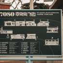 한나상회 이미지
