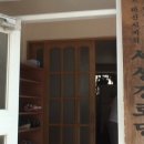 서성경로당 Daum카페