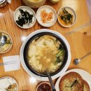 봄솔보리밥