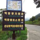 합강정(하) 이미지