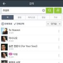 아디오스뷰티