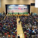 계룡시민체육관 이미지