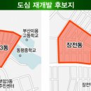 부암3동-10 이미지