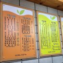 애플김밥산본점 이미지