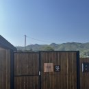 모두마트 | [충주]스테이문강 - 감성 숙소 좋아하면 만족할 스테이문강 후기