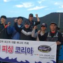 마린보이호 이미지