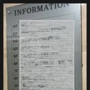 그릿음악학원 이미지