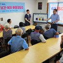 행정1통 이미지