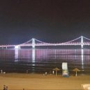 부산남양토담오리
