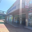 해남기독의원 이미지