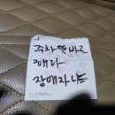 내차병원 이미지